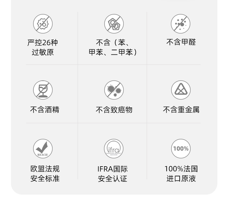 精油详情_02.jpg