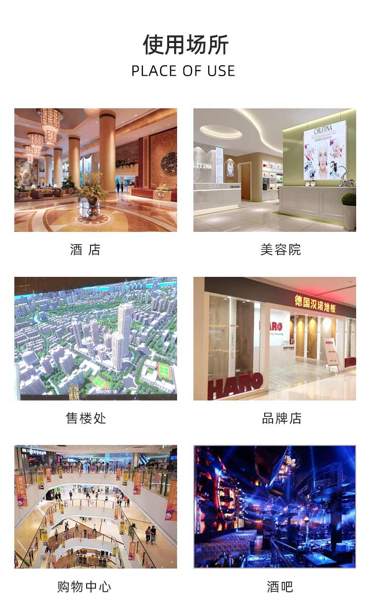 精油详情_12.jpg