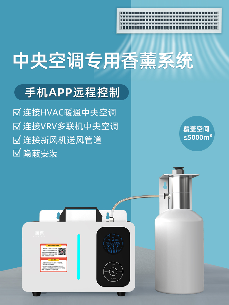K5000详情_01.jpg