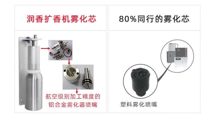 4-PK.jpg