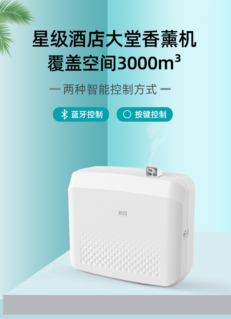B3001详情_01.jpg