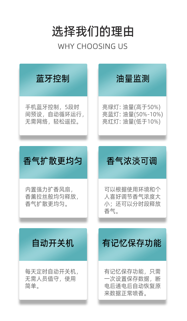 B3001详情_07.jpg
