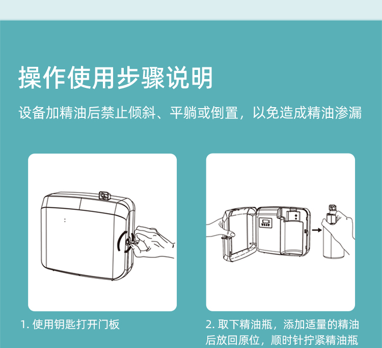 B3001详情_12.jpg